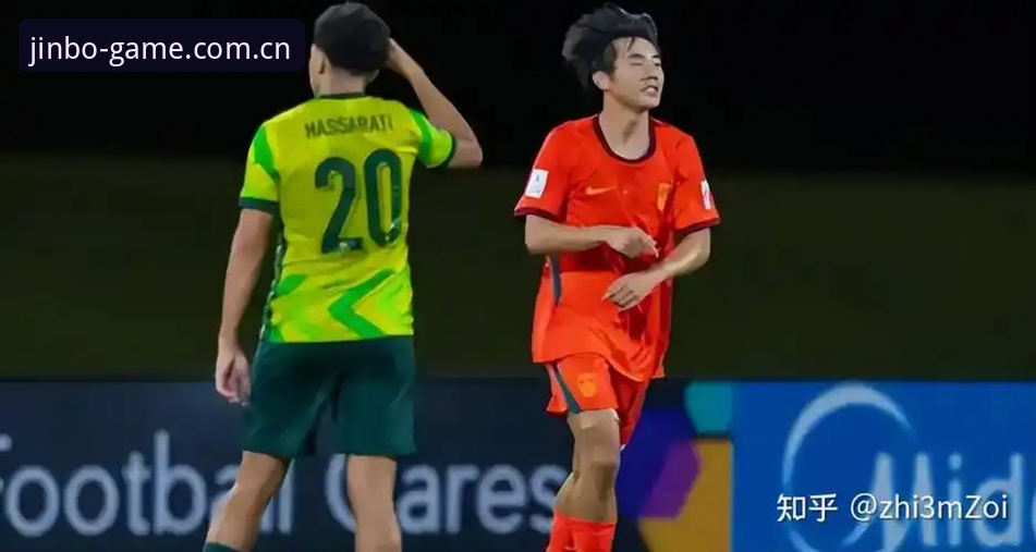 U17世界杯抽签结果揭秘：中国足球小将遭遇西班牙，这次出线形势如何？