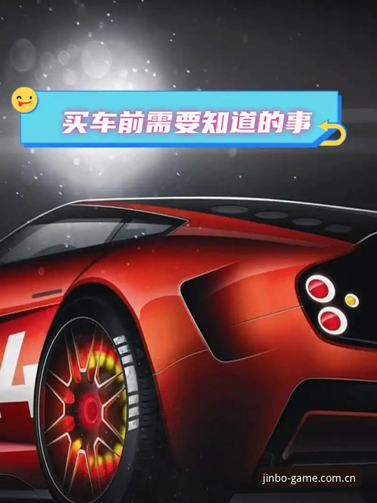 揭秘金博体育平台登录攻略：从入门到精通，资深用户分享你不知道的事